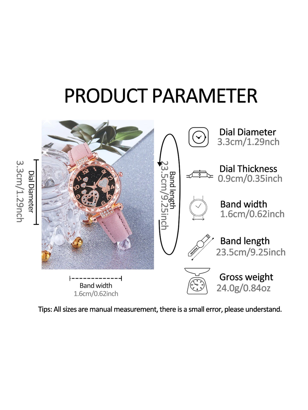 Women's quartz watch and heart-shaped bracelet set, suitable for daily wear, Valentine's Day gift, does not include the box